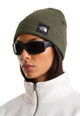 The North Face Berretto in Tessuto Riciclato Dock Worker