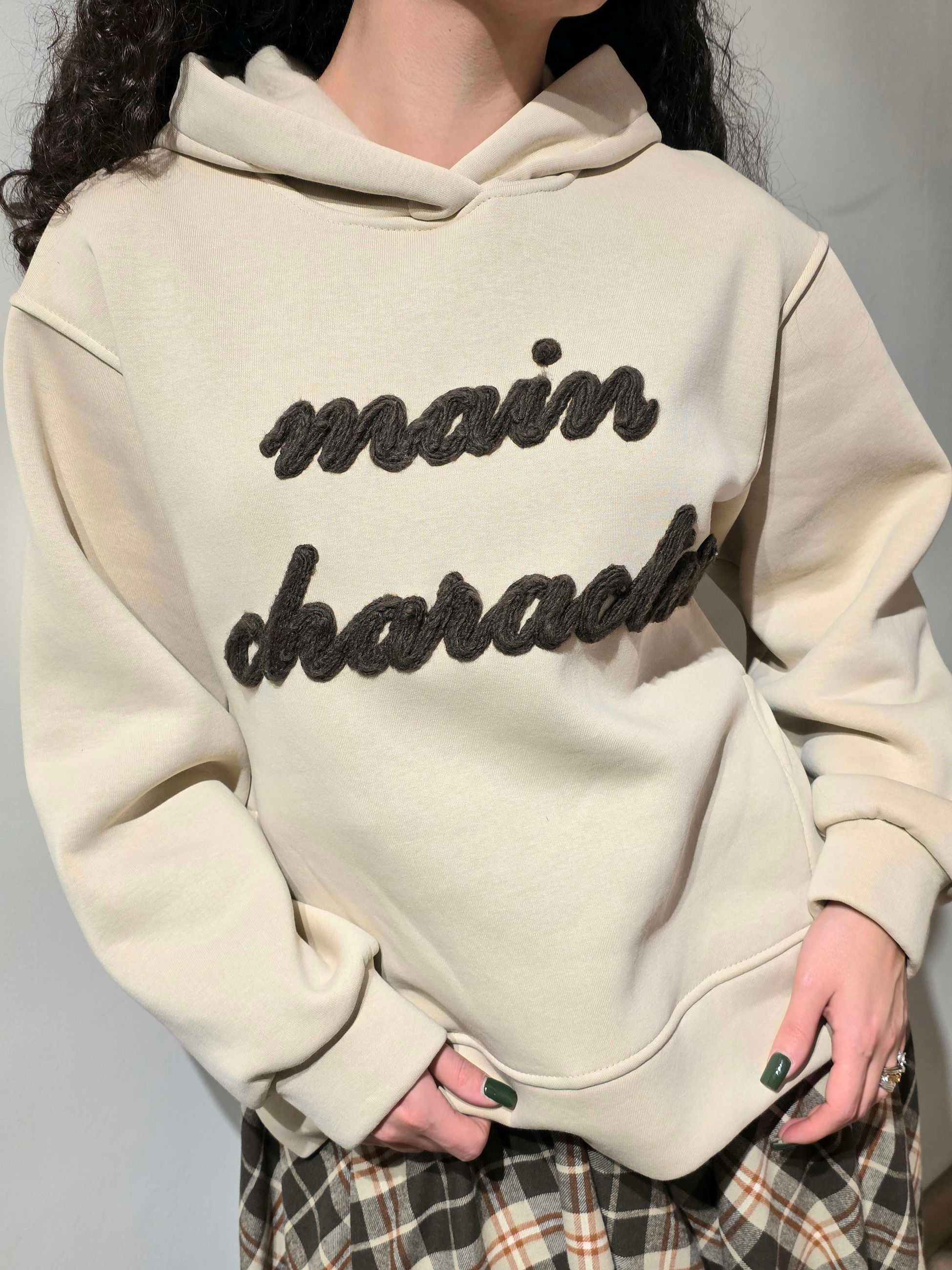 Vicolo Felpa con Spacchi Laterali