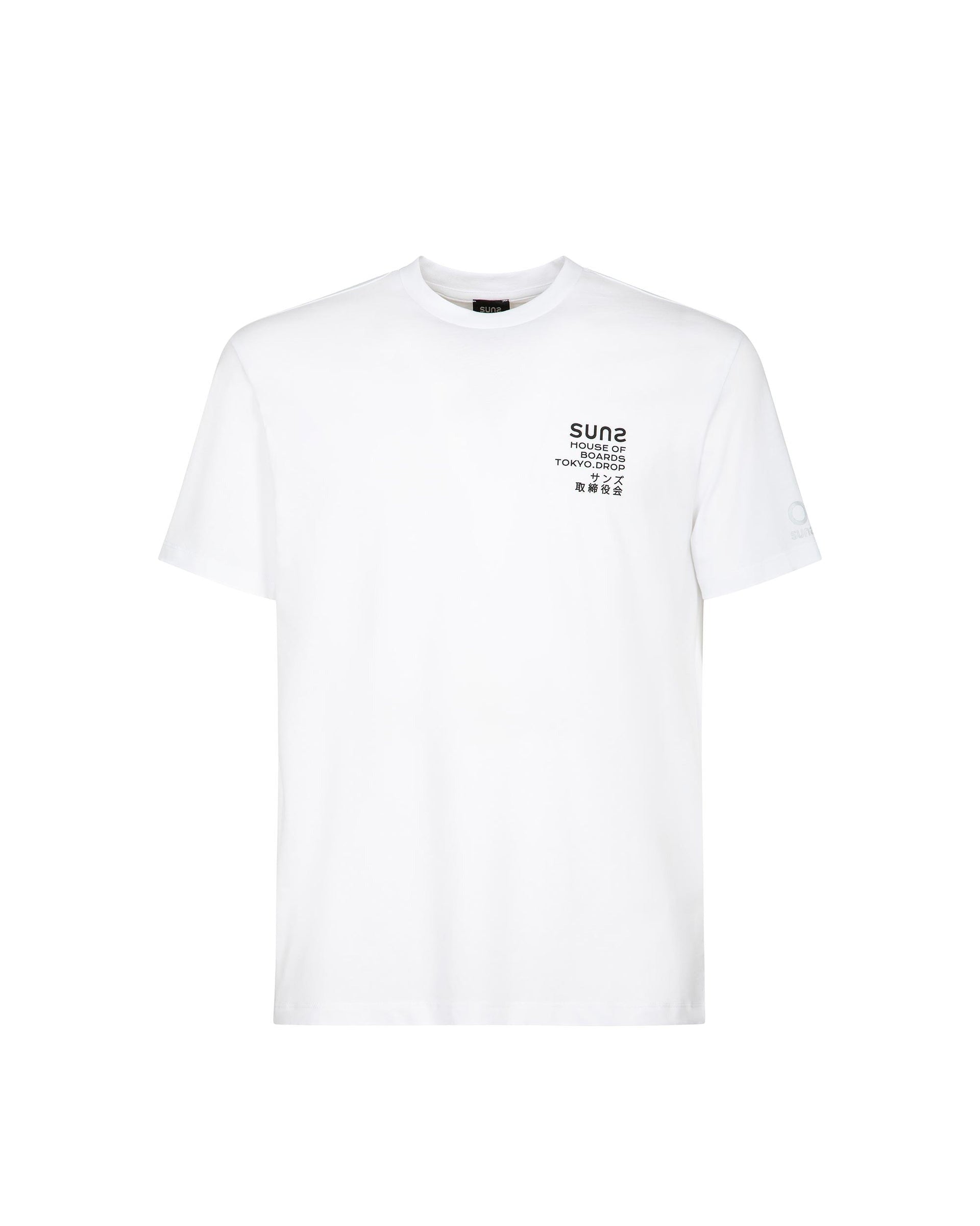 Suns T-shirt Boards Paolo Fuji Wave
Bianco