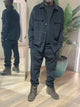 Artik Denim Coordinato in Velluto